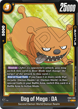 Dog of Mega : DA (FB06-089) - Rivals Clash [Fusion World] (Common) [FB06-089]