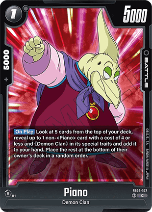 Piano (FB06-107) - Rivals Clash [Fusion World] (Common) [FB06-107]