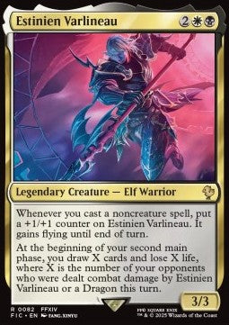Estinien Varlineau - Commander: FINAL FANTASY (Rare) [FIC-82]