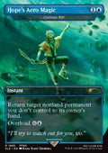 Cyclonic Rift - Secret Lair Drop Series: Summer Superdrop 2025 (Rare) [SLDSM5-1869]