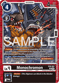 Monochromon (EX9-051) (V.1) - Versus Monsters (Uncommon) [EX-09-051]