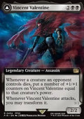 Vincent Valentine // Galian Beast (V.2)