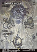 Dark Ritual - FINAL FANTASY Through the Ages (Rare) [FCA-8]
