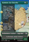 Summon: Fat Chocobo - FINAL FANTASY: Extras (Common) [XFIN-371]