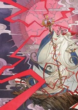 Art Series: Summon: Esper Ramuh (V.1)