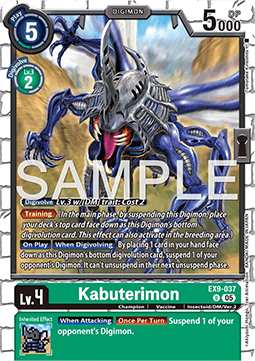Kabuterimon (EX9-037) (V.1) - Versus Monsters (Uncommon) [EX-09-037]