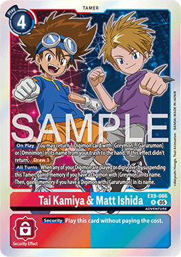 Tai Kamiya & Matt Ishida (EX9-066) (V.1) - Versus Monsters (Rare) [EX-09-066]