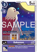 Bakemon (P-192) - Promos (Promo) [P-192]