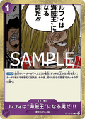 Luffy Is the Man Who Will Be King of the Pirates!!! (OP12-079) - Legacy of the Master (Non-English) (Rare) [OP12-JP-079]