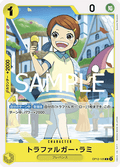 Trafalgar Lammy (OP12-105) - Legacy of the Master (Non-English) (Common) [OP12-JP-105]