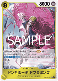 Donquixote Doflamingo (OP12-107) - Legacy of the Master (Non-English) (Rare) [OP12-JP-107]
