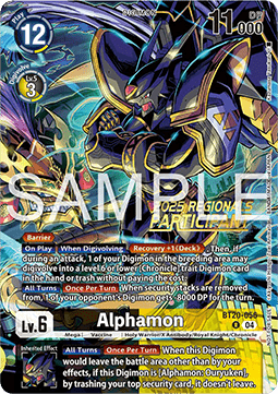 Alphamon (BT20-056) (V.1) - Championship 2025 Promos (Alternative Art) [CP25-BT20-056]