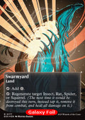 Swarmyard (V.4)