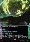Hissing Quagmire (V.1) - Stellar Sights (Rare) [EOS-19]