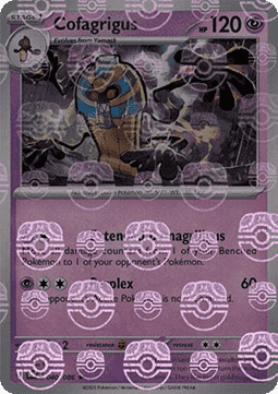 Cofagrigus - White Flare: Additionals (Rare) [xWHT-040]