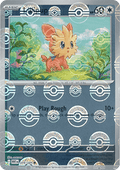 Lillipup - White Flare: Additionals (Common) [xWHT-074]