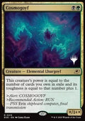 Cosmogoyf (V.2)