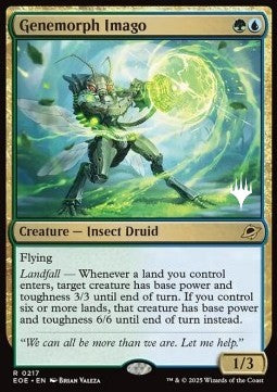 Genemorph Imago (V.2)