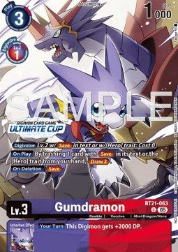 Gumdramon (BT21-063) - Special Tournament Promos (Alternative Art) [STP-BT21-063]