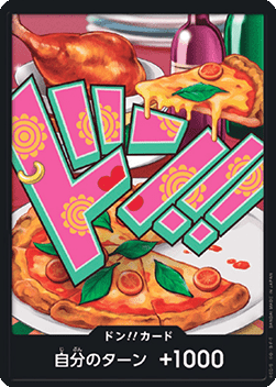 DON!! (PRB02 - Jewelry Bonney) (V.1) - The Best Vol. 2 (Non-English) (DON!!)