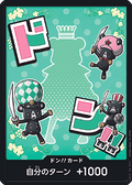 DON!! (PRB02 - Sugar) (V.1) - The Best Vol. 2 (Non-English) (DON!!)
