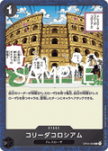 Corrida Coliseum (OP04-096) (V.2) - The Best Vol. 2 (Non-English) (Common) [PRB02-JP-OP04-096]