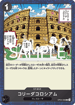 Corrida Coliseum (OP04-096) (V.2) - The Best Vol. 2 (Non-English) (Common) [PRB02-JP-OP04-096]