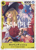Cavendish (OP10-105) (V.2) - The Best Vol. 2 (Non-English) (Common) [PRB02-JP-OP10-105]