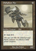 Palladium Myr - Promos (Rare)