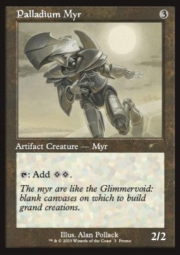 Palladium Myr - Promos (Rare)