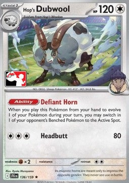 Hop's Dubwool