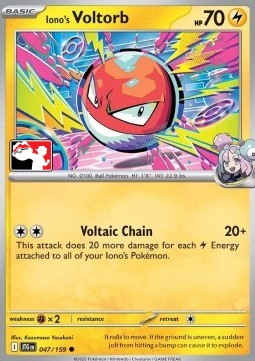 Iono's Voltorb - Play! Pokémon Prize Pack Series Seven (Prize Pack Series) [PPS7-JTG 047]