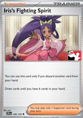 Iris's Fighting Spirit