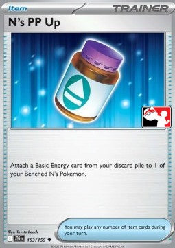 N's PP Up - Play! Pokémon Prize Pack Series Seven (Prize Pack Series) [PPS7-JTG 153]