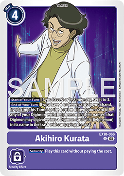 Akihiro Kurata (EX10-066) (V.1) - Sinister Order (Uncommon) [EX-10-066]