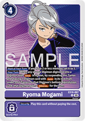 Ryoma Mogami (EX10-067) (V.1) - Sinister Order (Uncommon) [EX-10-067]