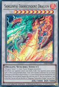 Sangenpai Transcendent Dragion (V.1 - Ultra Rare) - Limited Pack World Championship 2025 (Ultra Rare) [25LP-007]