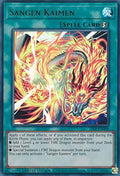 Sangen Kaimen (V.1 - Ultra Rare) - Limited Pack World Championship 2025 (Ultra Rare) [25LP-008]
