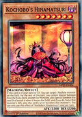 Kochobo's Hinamatsuri - 2025 Mega-Pack Tin (Common) [MP25-404]