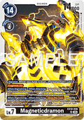 Magneticdramon (EX10-036) (V.1) - Sinister Order (Super Rare) [EX-10-036]