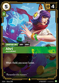 Ahri, Alluring (V.2 - Showcase)