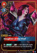 Kai'Sa, Daughter of the Void (V.1 - Rare) - Origins (Rare) [OGN-247]