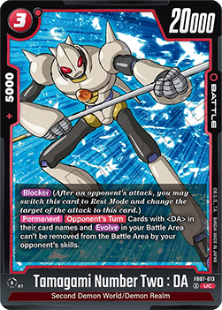 Tamagami Number Two : DA (FB07-013) - Wish for Shenron [Fusion World] (Uncommon) [FB07-013]