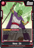 Neva : DA (FB07-015) - Wish for Shenron [Fusion World] (Common) [FB07-015]