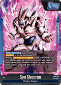 Syn Shenron // Omega Shenron (FB07-025)  (V.1 - Leader) - Wish for Shenron [Fusion World] (Leader) [FB07-025]
