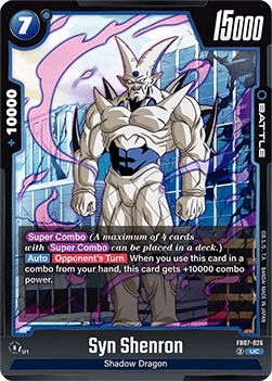 Syn Shenron (FB07-026)  (V.1 - Uncommon) - Wish for Shenron [Fusion World] (Uncommon) [FB07-026]