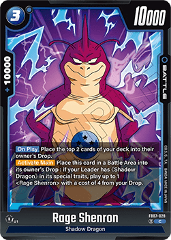 Rage Shenron (FB07-028) - Wish for Shenron [Fusion World] (Common) [FB07-028]