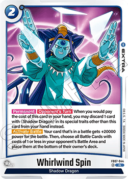 Whirlwind Spin (FB07-044) - Wish for Shenron [Fusion World] (Rare) [FB07-044]