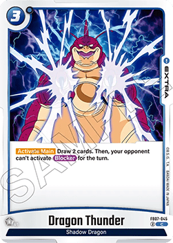 Dragon Thunder (FB07-045) - Wish for Shenron [Fusion World] (Common) [FB07-045]