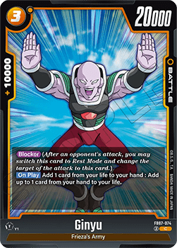 Ginyu (FB07-074) - Wish for Shenron [Fusion World] (Common) [FB07-074]